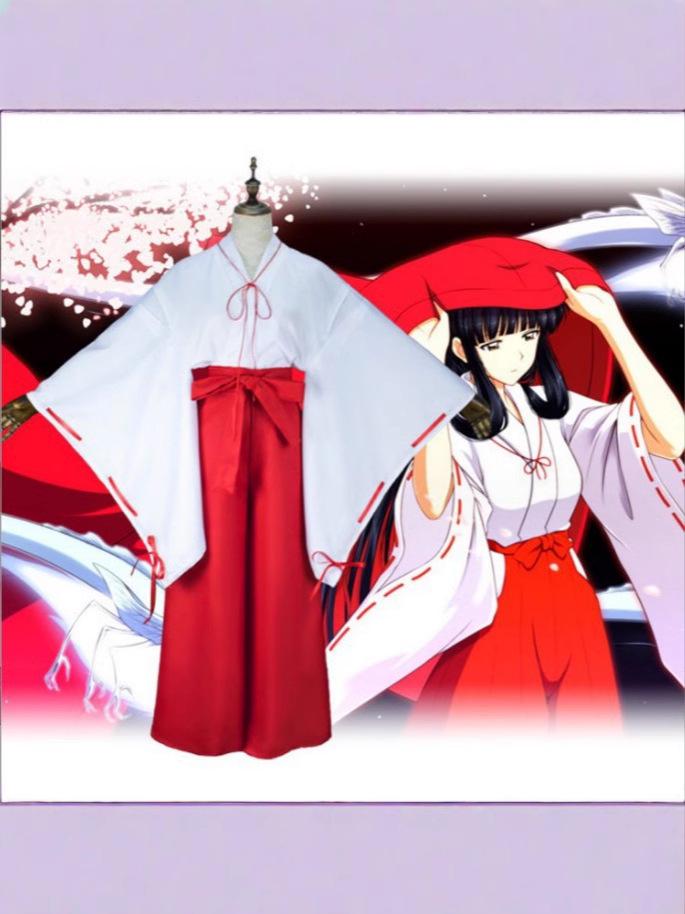 

Anime Kikyo Miko COSPLAY Kimono Outfit - Yue Hua Ye Costume Extra Extra Large