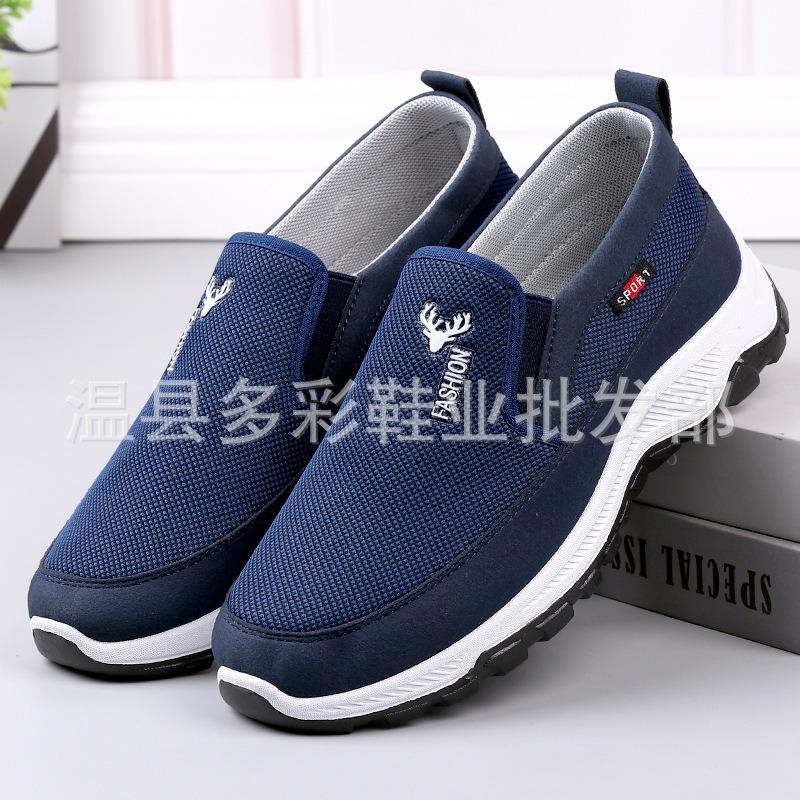 New Old Beijing Cloth Shoes Non-slip and Comfortable Elderly Shoes Men's Mountaineering Bottom Father Shoes Medium and Old Casual Sports Cloth Shoes