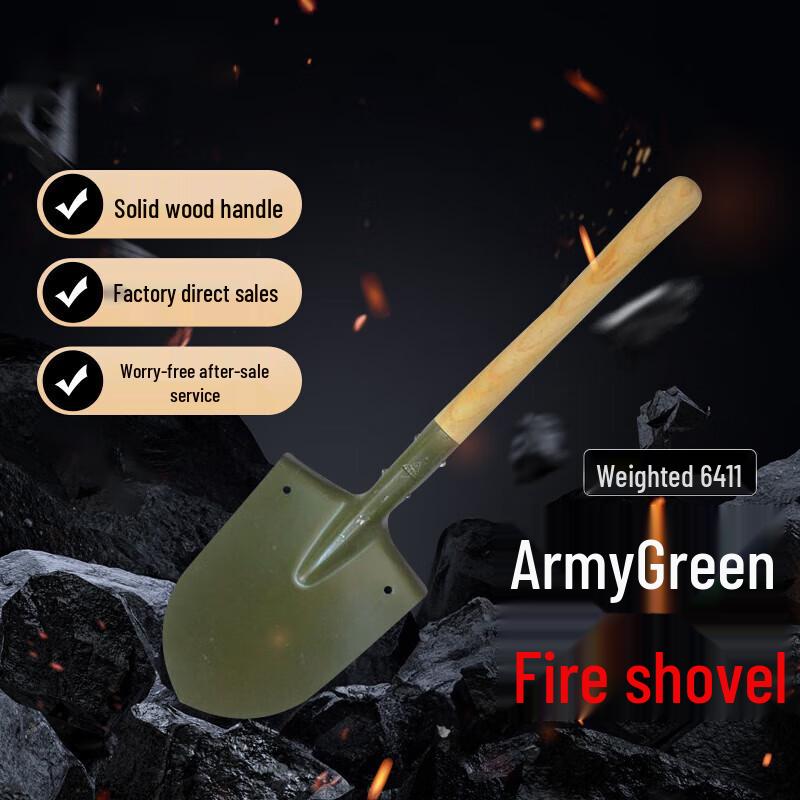 Ma Anzhou Multi-purpose Fire & Emergency Tool