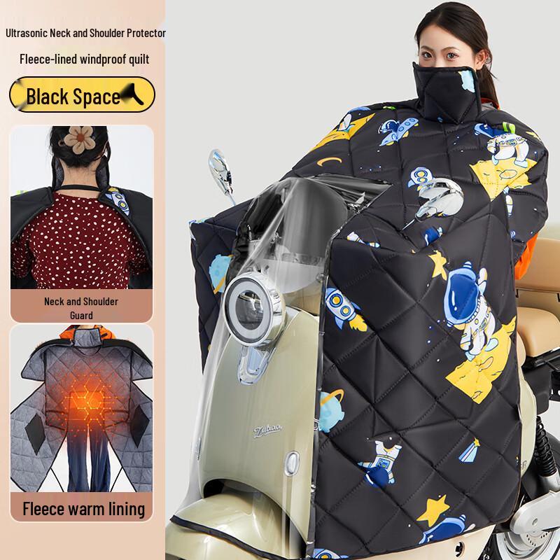 

Electric Scooter Rainproof Fleece-Lined Leg Cover