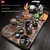 Automatic Ceramic Kung Fu Tea Set