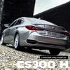 1: 24 Lexus ES300H Alloy Sound and Light Puzzle Die-casting Car Model Parent-child Birthday Gift Toy Collection Decoration