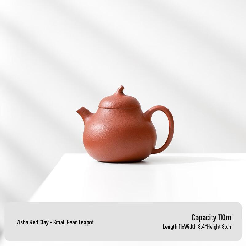 

Zisha Small Pear Gongfu Tea Set