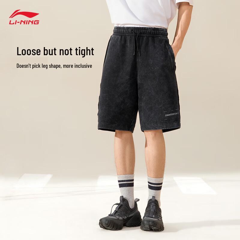 Li-Ning Men s AKSV223 Loose Fit Casual Sports Shorts M