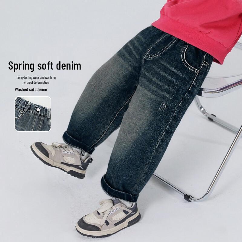 Прямые джинсы для мальчиков 110