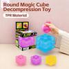 1-4Pcs New Three-Dimensional Candy Kneading Music Adult Kids Stress Relief Squeeze Sensory Toys Decompression Simulation Cube