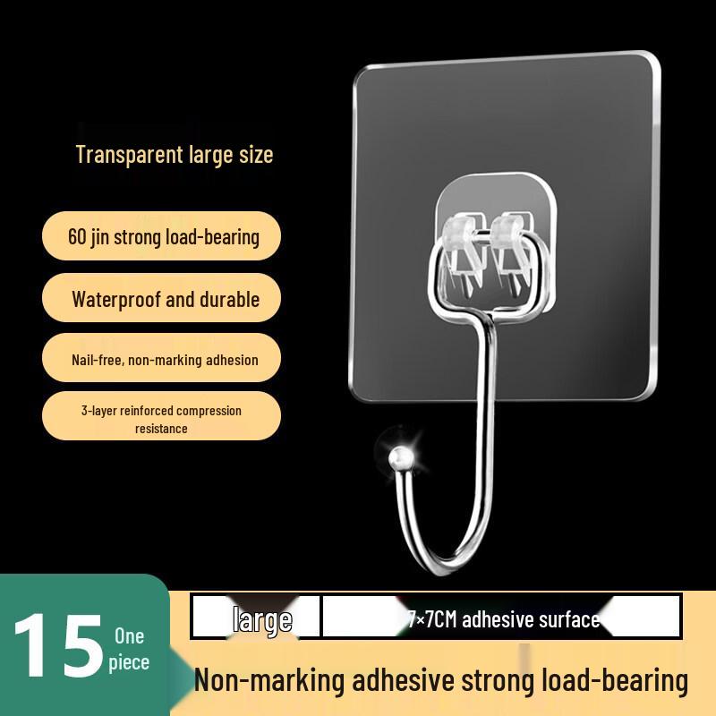 LIEI Strong Adhesive Transparent Wall Hook