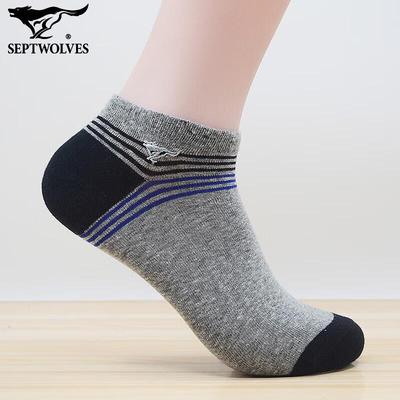 Qipilong Men's Antibacterial Cotton Boat Socks