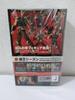 Revoltech Raoh Fist of the North Star REVOLUTION Series 007 No.