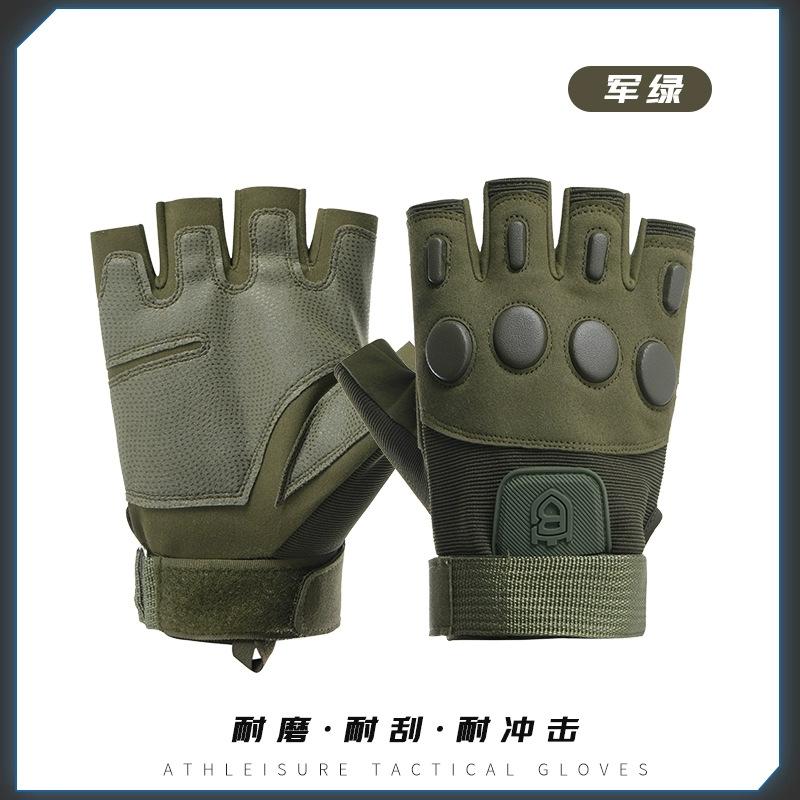 Tactical gloves men's half finger locomotive riding sports fitness outdoor non-slip wear-resistant breathable fishing motorcycle gloves