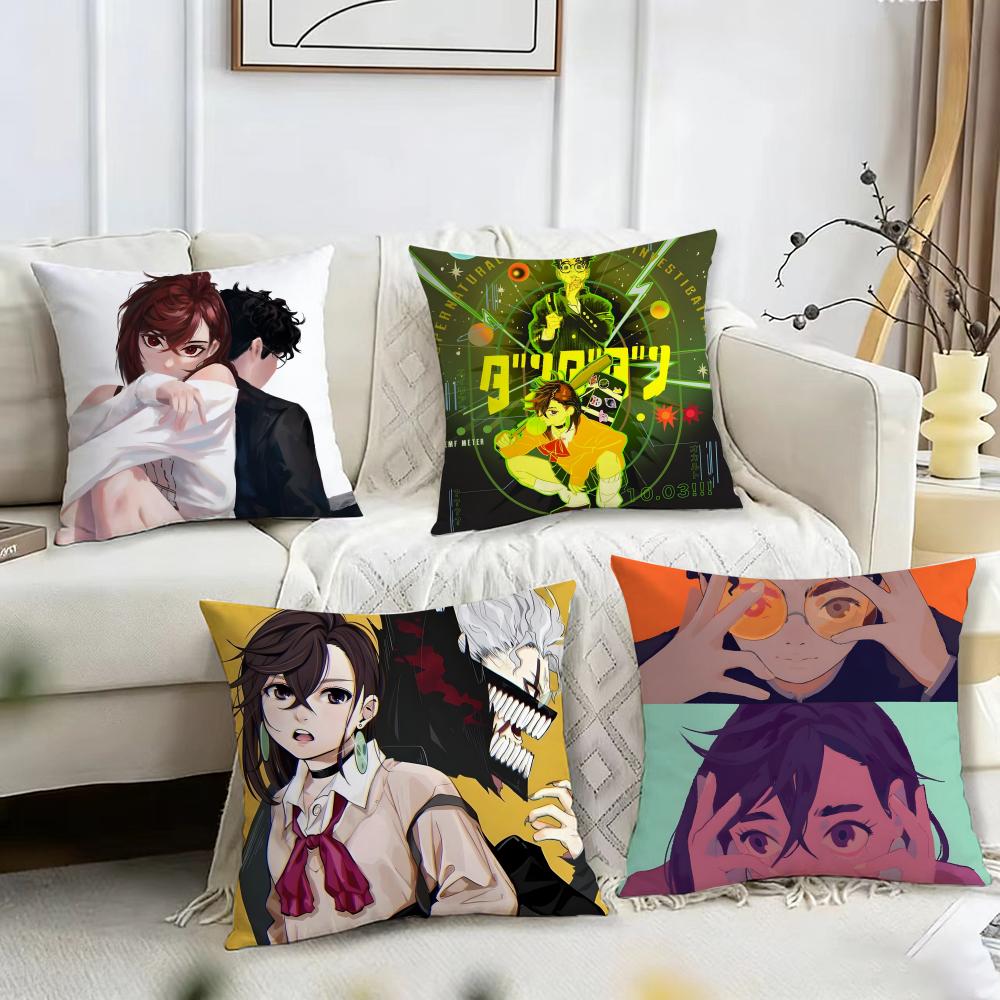 Dan Da Dan anime Cushion Cover Reversible Plush Pillow Cover – For car, sofa, bedroom, perfect as a gift.
