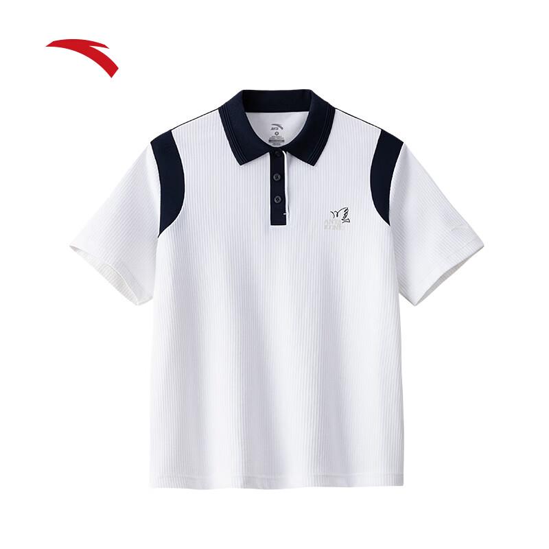 Anta Women s Academy Style Contrast Polo Shirt M