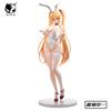 BearPanda x K pring Sayuri Bunny Girl Ver. 1/4 Scale PVC & ABS Painted Complete Figure