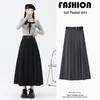Women's High-Waist Pleated Midi Skirt Suit - Elegant Autumn & Winter Style