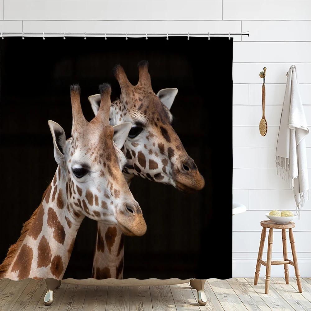 Funny Animal Shower Curtain Giraffe African Wildlife Kid Boy Bath Curtains Modern Waterproof Fabric Bathroom Decor With Hooks