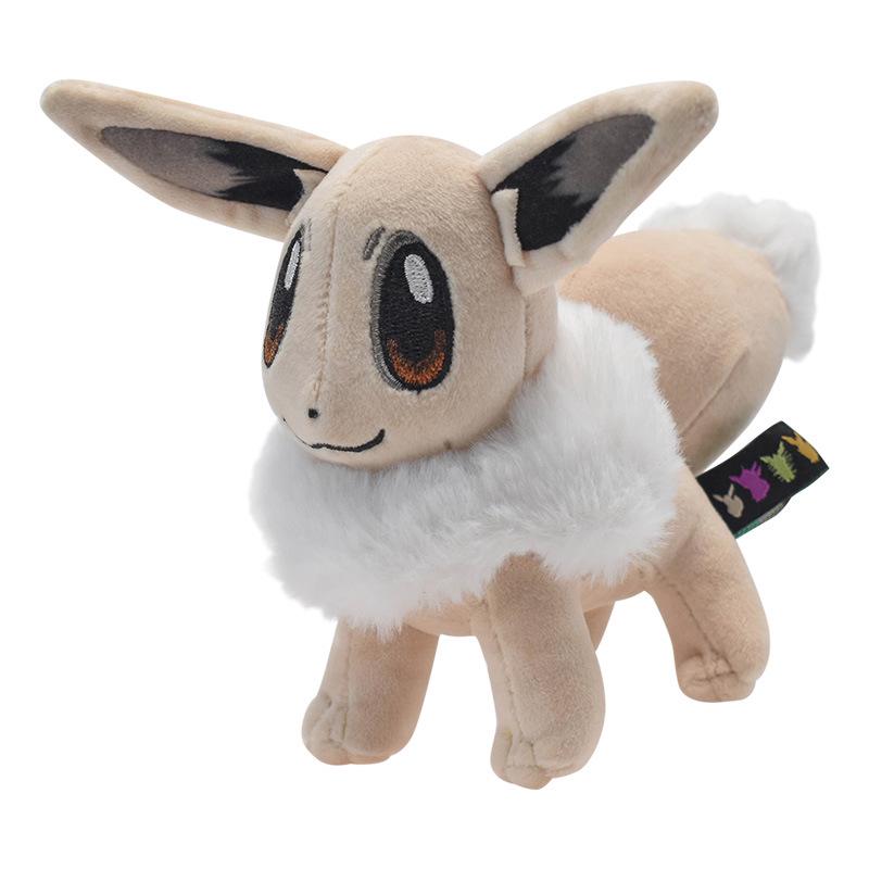 Small Iridescent Eevee & Espeon Plush Toy with Tag