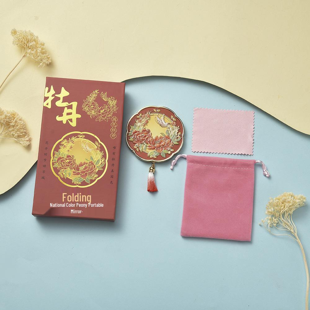 Peony Folding Mirror: Electroplated Metal with Cultural Print - New Chinese Style Souvenir