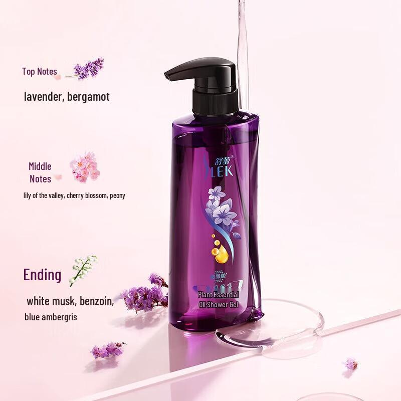 Shu Lei Nourishing & Moisturizing Plant Essential Oil Shower Gel