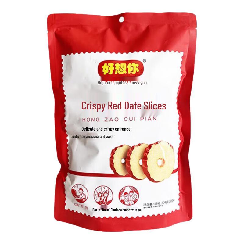 MISS YOU Premium Red Date Snack Collection