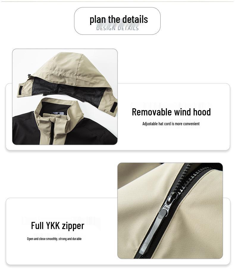 Color Block Windbreaker met Capuchon: Enkellaags, Winddicht, Waterafstotend voor Buitensporten