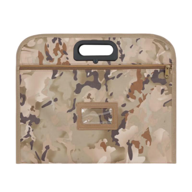 Snow Peak Fox Camouflage Document Carry Bag