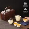 Xinqi Travel Ceramic Tea Set