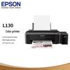 Epson L130 Color Inkjet Printer CN Plug (adapter Included)