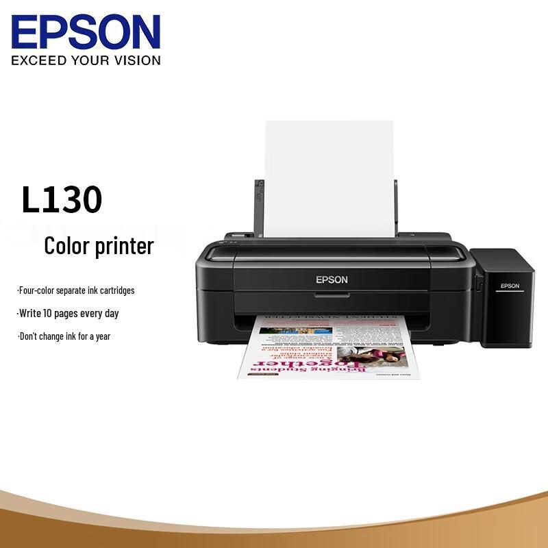 Epson L130 Color Inkjet Printer CN Plug (adapter Included)