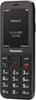 Мобильный телефон Panasonic KX-TU250 черный