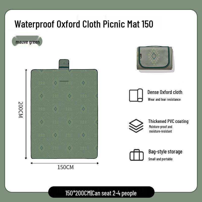 MOBIGARDEN Portable Outdoor Picnic Mat