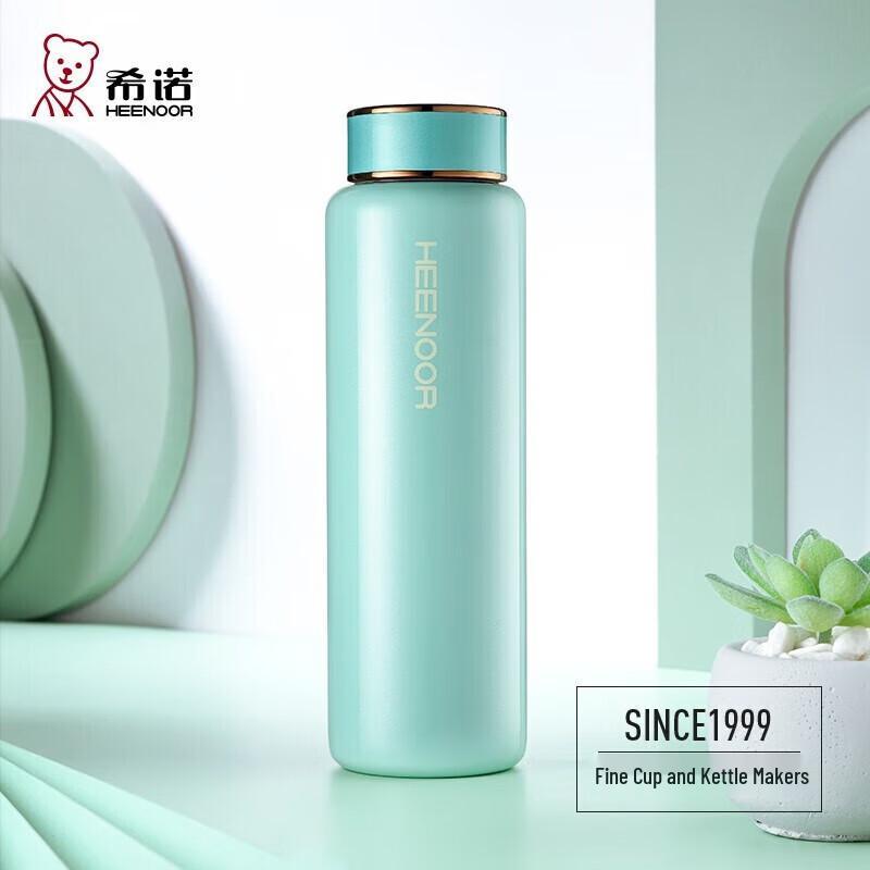 XINO 316L Stainless Steel Portable Water Bottle
