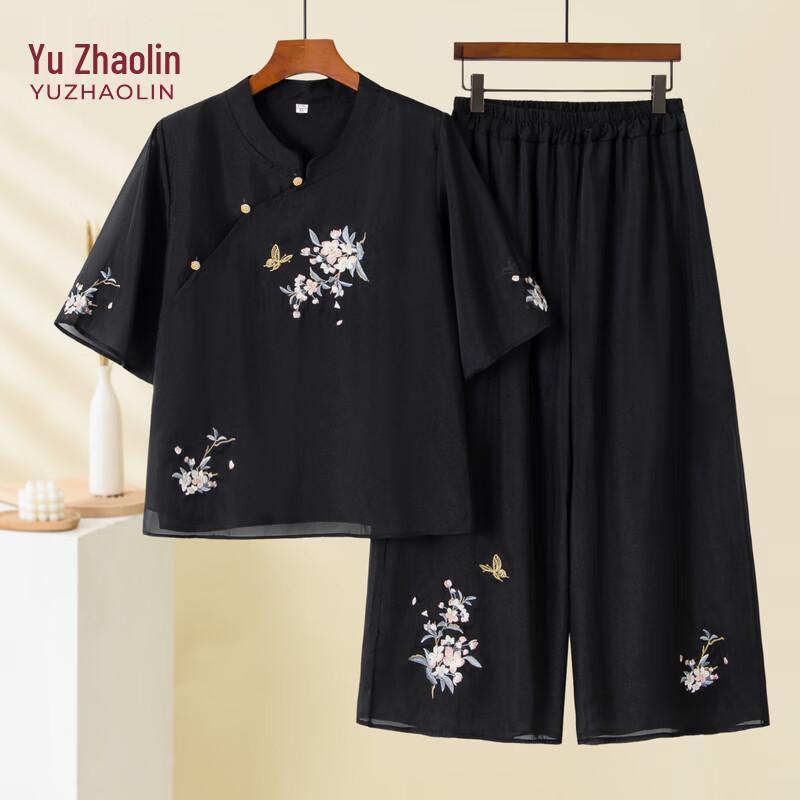 YUZHAOLIN Women s New Chinese Style Short Sleeve Floral Top & Pants Set XL