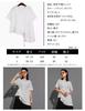 Morino Asymmetrical Short Draped Loose Women's T-Shirt, Sleeve, Hem, Slimming, Fit, Unique, Fashionable, Spring/Summer (L, White)