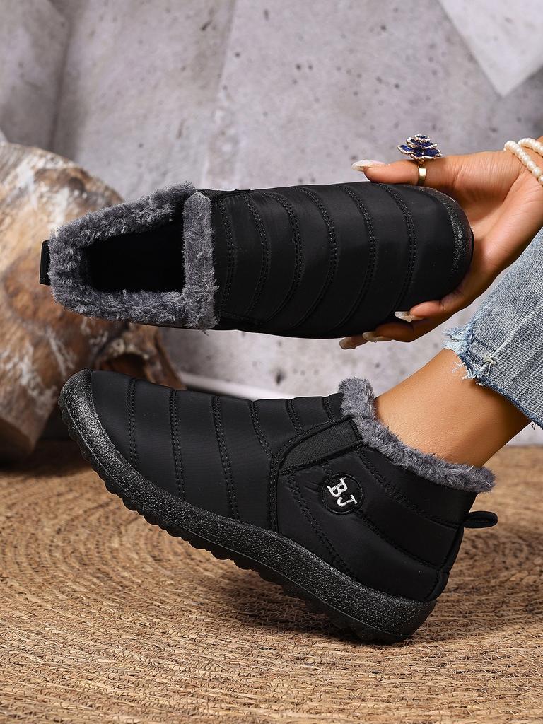 Women's Warm Padded Thickened Snow Boots Comfortable Soft Elastic Thick Sole Non-slip Cushioning Casual Sports Cotton Shoes