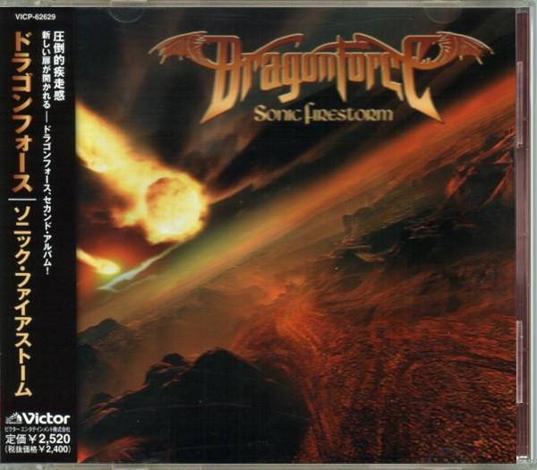 

CD DRAGONFORCE - Sonic Firestorm VICP62629 VICTOR 2004 Japan ObiMetal Used