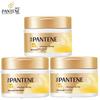 Pantene Salon-Grade Hair Mask Emulsion Repair