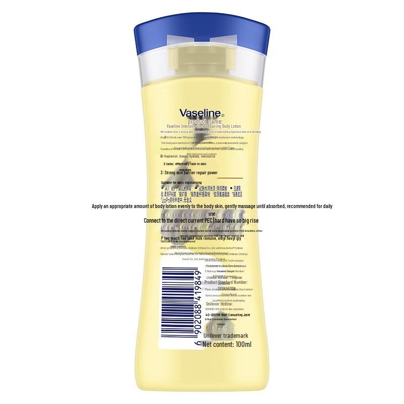 Vaseline Intensive Care Lightly Scented Repair Body Lotion