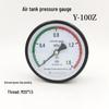 Lixin Axial Rear-Connect Air Compressor Pressure Gauge
