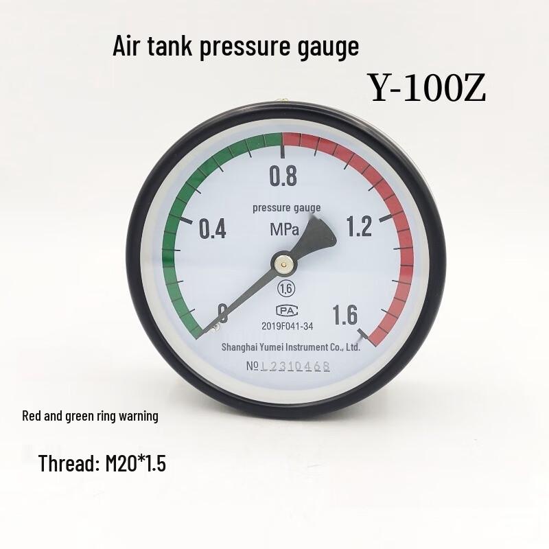 Lixin Axial Rear-Connect Air Compressor Pressure Gauge