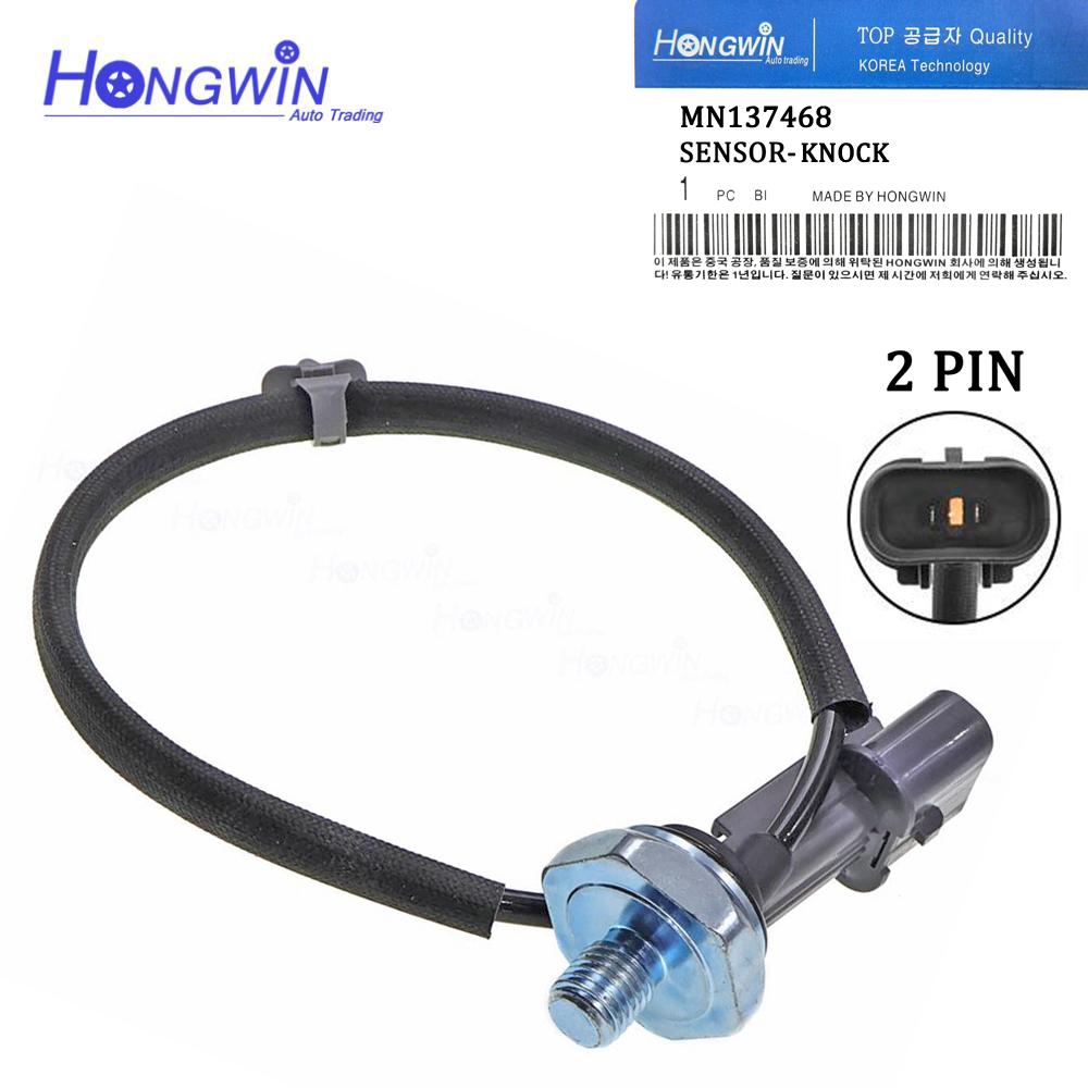 MD159216 MD303221 MD304933 MN137468 Detonation Knock Sensor For Mitsubishi Eclipse Galant Lancer Outlander 2.4L L4 2004-2012 1 Pcs