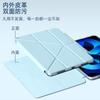 IPad Air 4/5/6/7 Case Pro 11 10th Gen 10.2 Inch Clear Magnetic Stand Cover Shockproof Protective Sleeve