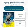 Cycling Performance Training Guide