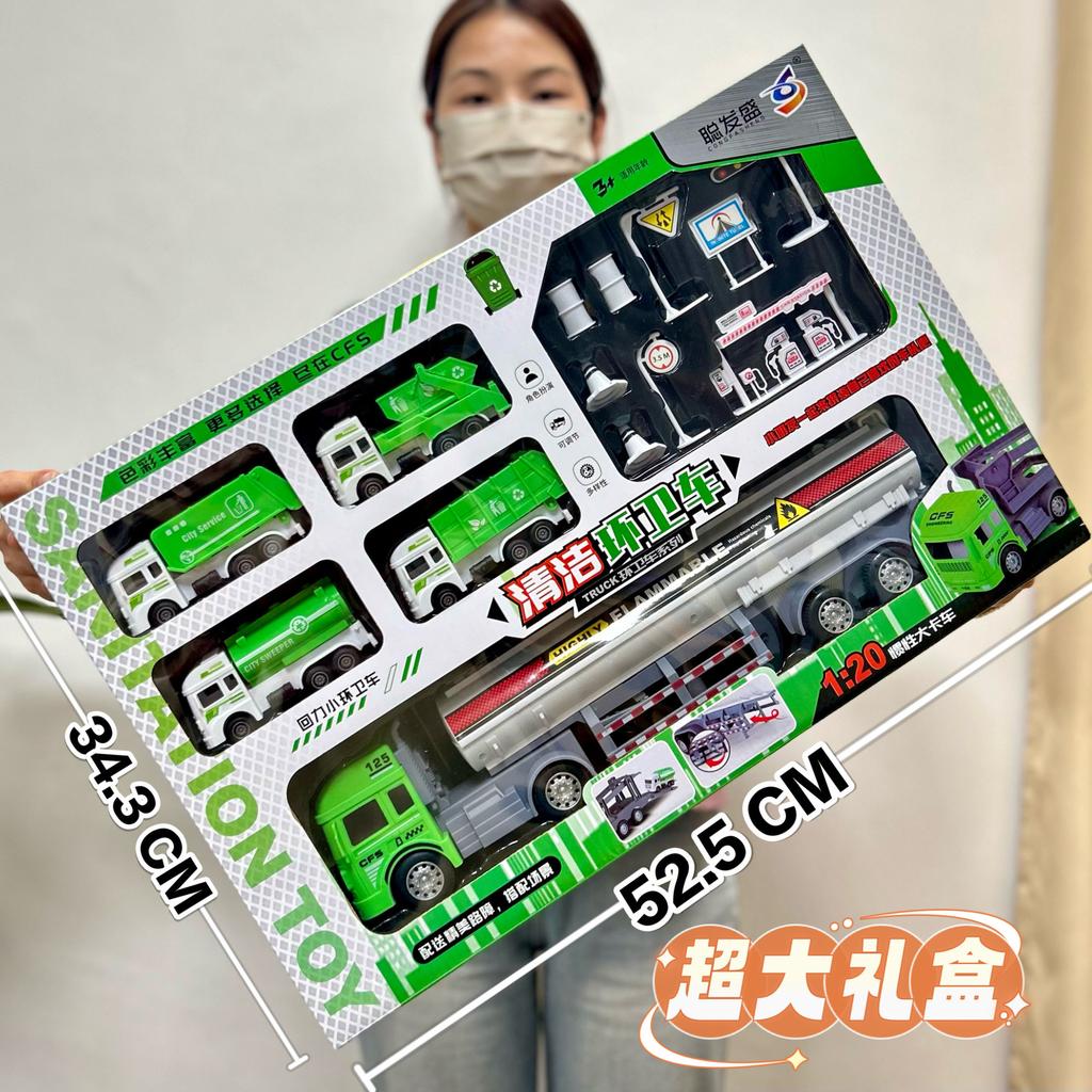 Construction Truck Fire Truck Inertia Pull Back Truck Set Gift Box Excavator Bulldozer Model Boy Toy