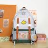 High-value college wind contrasting color splicing backpack Level 1-3 student large-capacity backpack