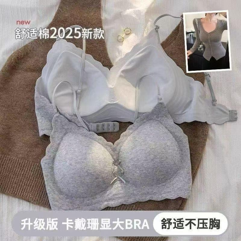 Cute Push Up Bralette Small Chest Thin Padded Wirefree Sexy V Neck Lace Trim Daily Wear