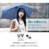 folding baby Jaggy Heart rain 50cm for for commuting to work or Wpc. Ultra-small umbrella, umbrella, Off, umbrella, ribs, 160g, lightweight, women,