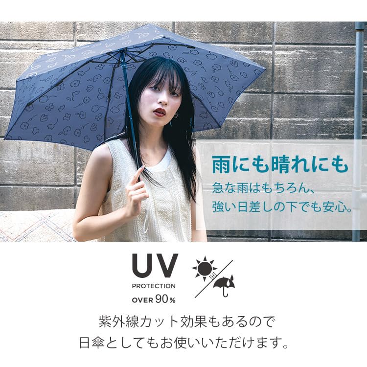 folding baby Jaggy Heart rain 50cm for for commuting to work or Wpc. Ultra-small umbrella, umbrella, Off, umbrella, ribs, 160g, lightweight, women,