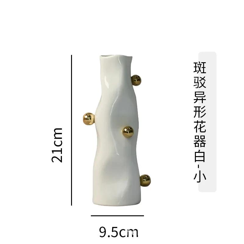 

Resin Vase, Abstract Art, Twisted, Shaped Vase, Living Room and Dining Table Flower Arrangement, Home Decoration Ornament