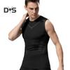 Men Sport Vest Round Neck Sleeveless High Elastic Breathable Tops Muscle Shaping Body Athletic Compression Tank Top