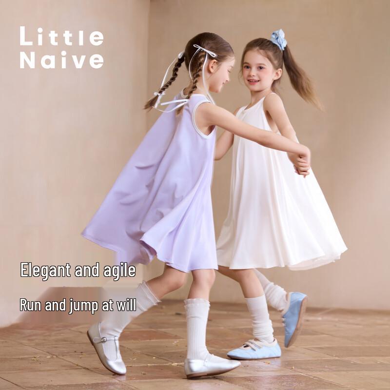 Little Naive Girl s Summer Perforated A-line Sleeveless Dress 160